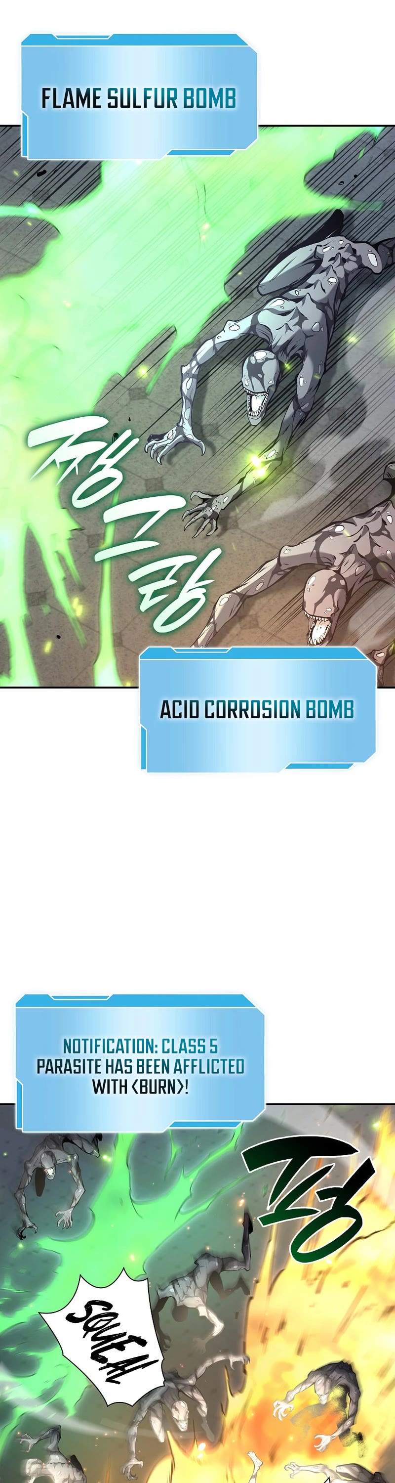 I Returned as an FFF-Class Witch Doctor chapter 77 page 33