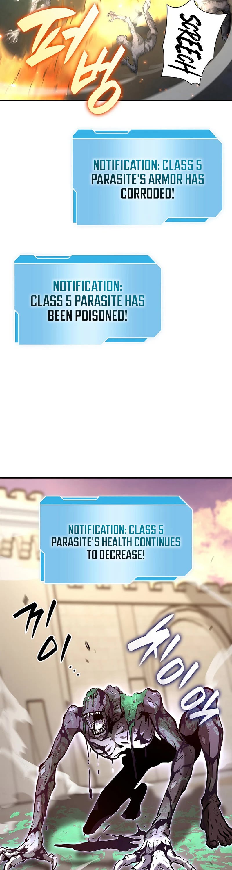 I Returned as an FFF-Class Witch Doctor chapter 77 page 34