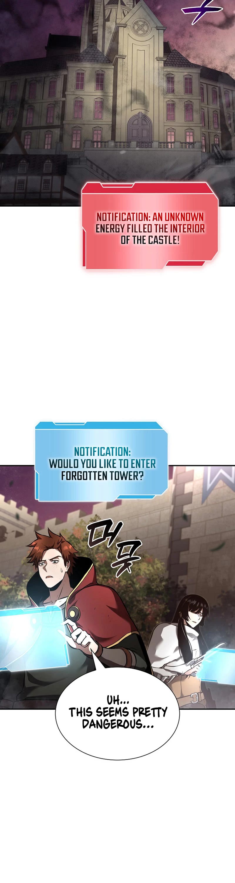 I Returned as an FFF-Class Witch Doctor chapter 77 page 4