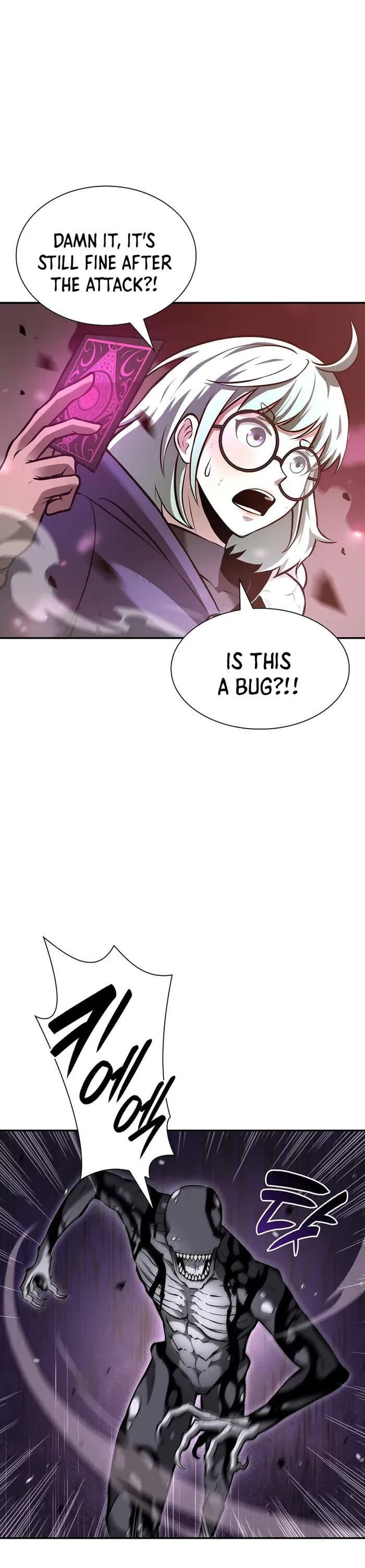 I Returned as an FFF-Class Witch Doctor chapter 78 page 10