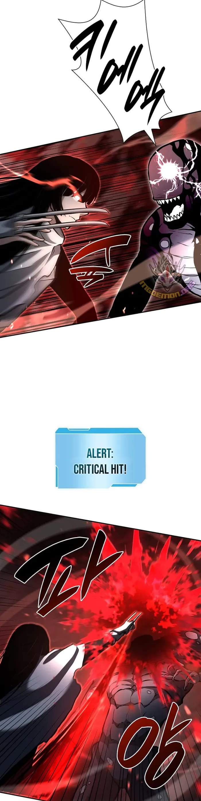 I Returned as an FFF-Class Witch Doctor chapter 78 page 14