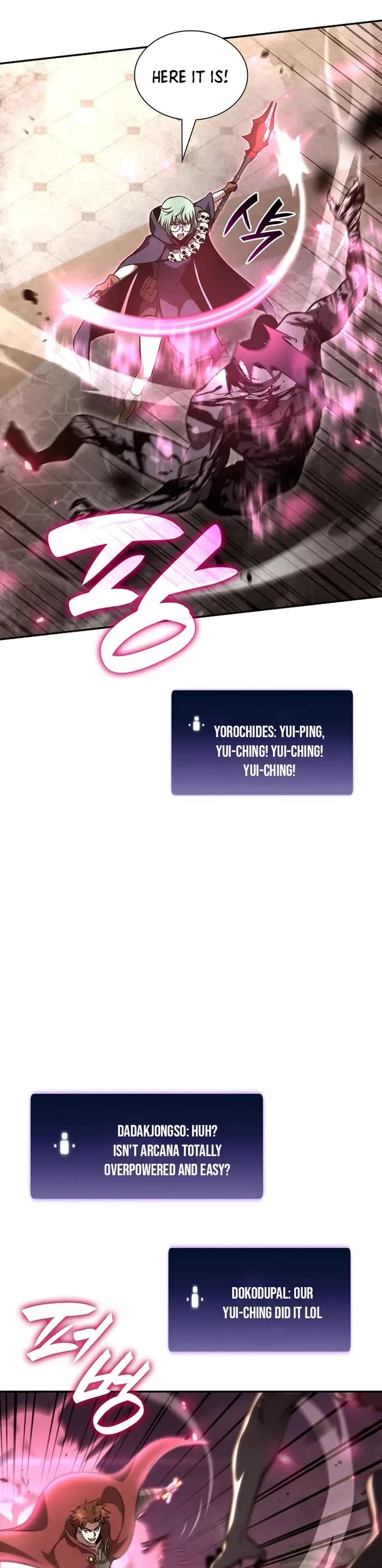 I Returned as an FFF-Class Witch Doctor chapter 78 page 17