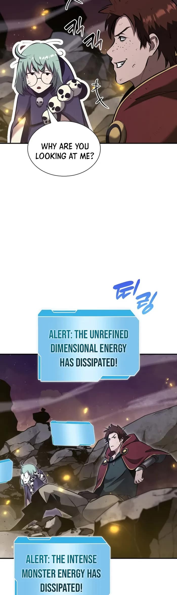 I Returned as an FFF-Class Witch Doctor chapter 78 page 44