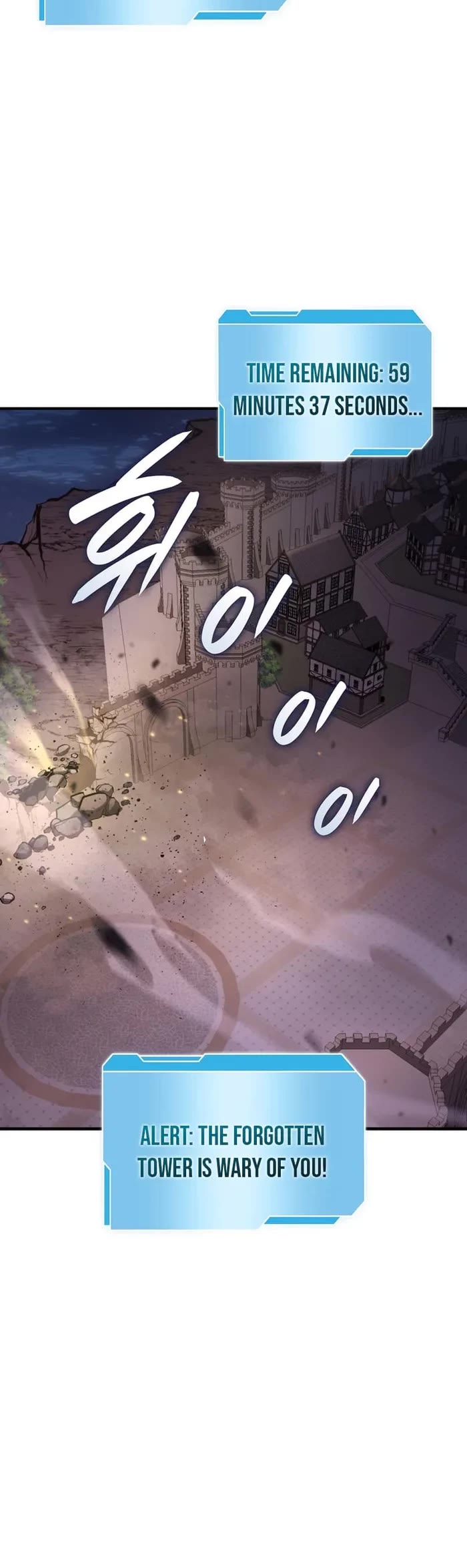 I Returned as an FFF-Class Witch Doctor chapter 78 page 45