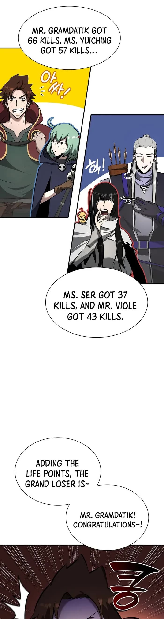 I Returned as an FFF-Class Witch Doctor chapter 78 page 47