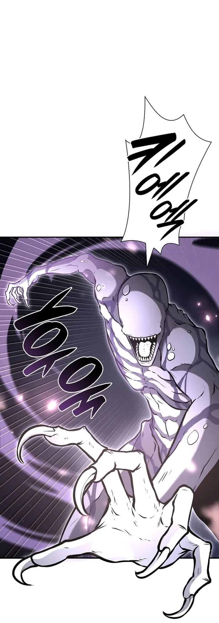 I Returned as an FFF-Class Witch Doctor chapter 78 page 5