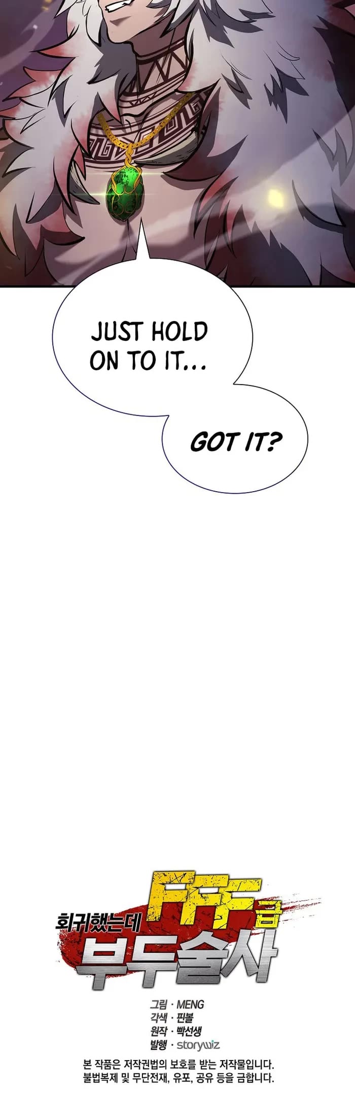 I Returned as an FFF-Class Witch Doctor chapter 78 page 53