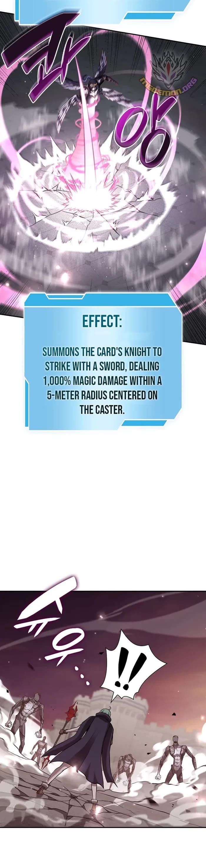 I Returned as an FFF-Class Witch Doctor chapter 78 page 9