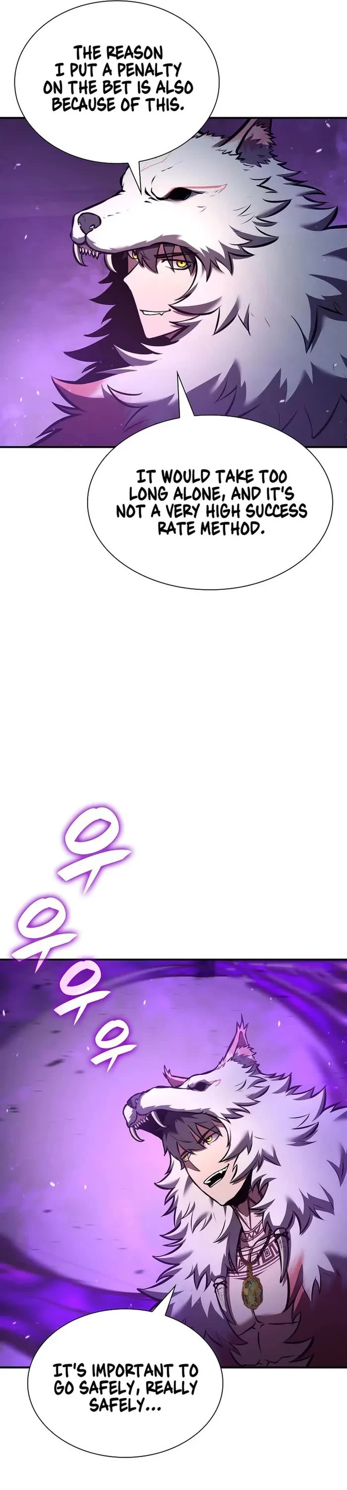 I Returned as an FFF-Class Witch Doctor chapter 79 page 14