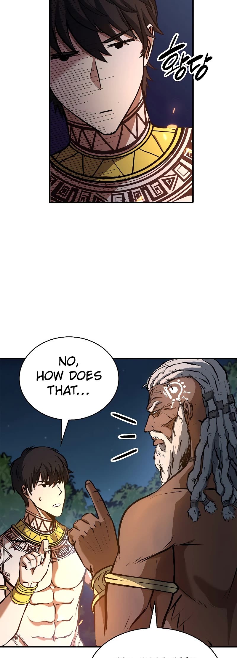 I Returned as an FFF-Class Witch Doctor chapter 8 page 16