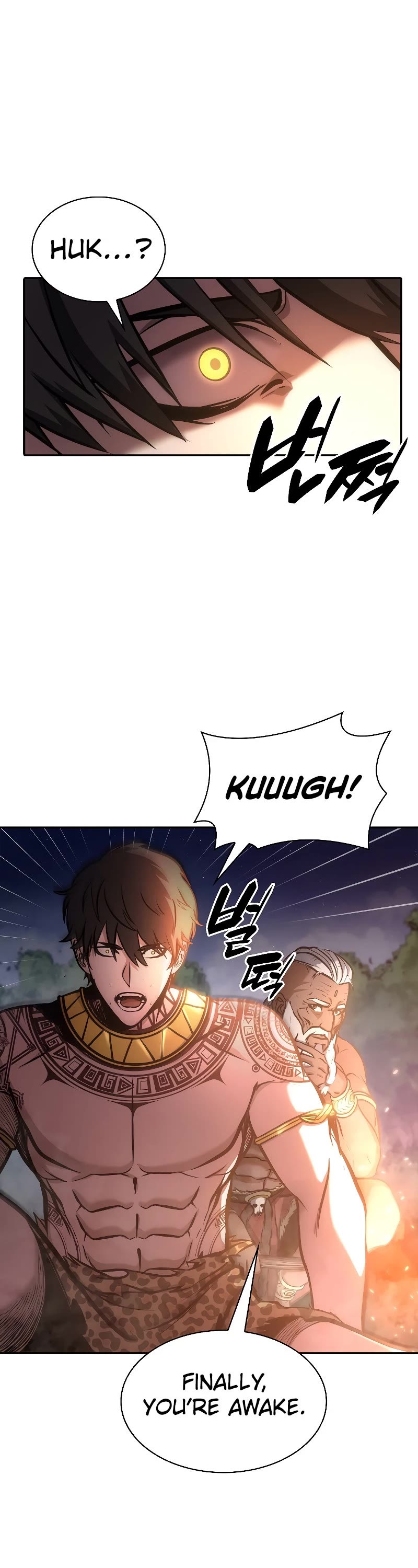 I Returned as an FFF-Class Witch Doctor chapter 8 page 2