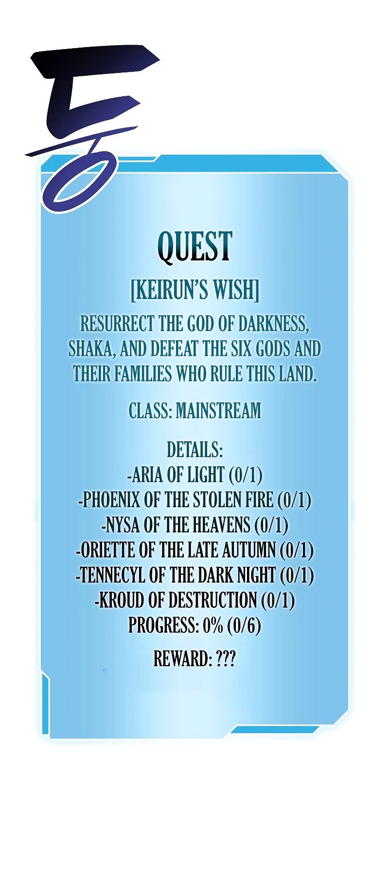 I Returned as an FFF-Class Witch Doctor chapter 8 page 48