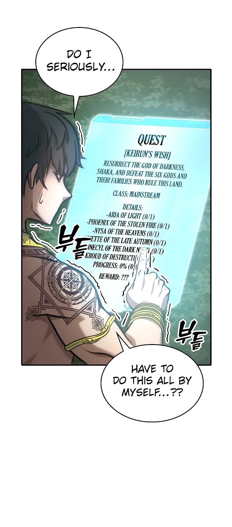 I Returned as an FFF-Class Witch Doctor chapter 8 page 49