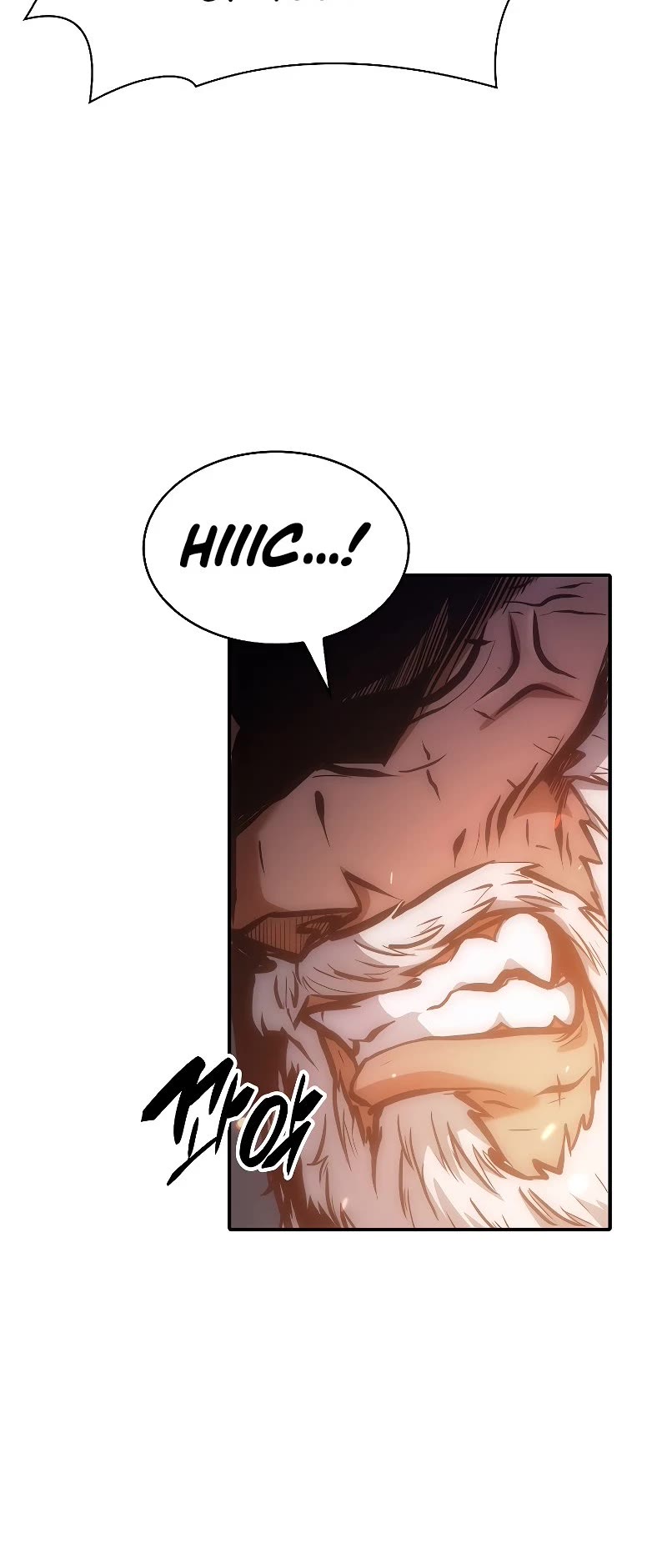 I Returned as an FFF-Class Witch Doctor chapter 8 page 5