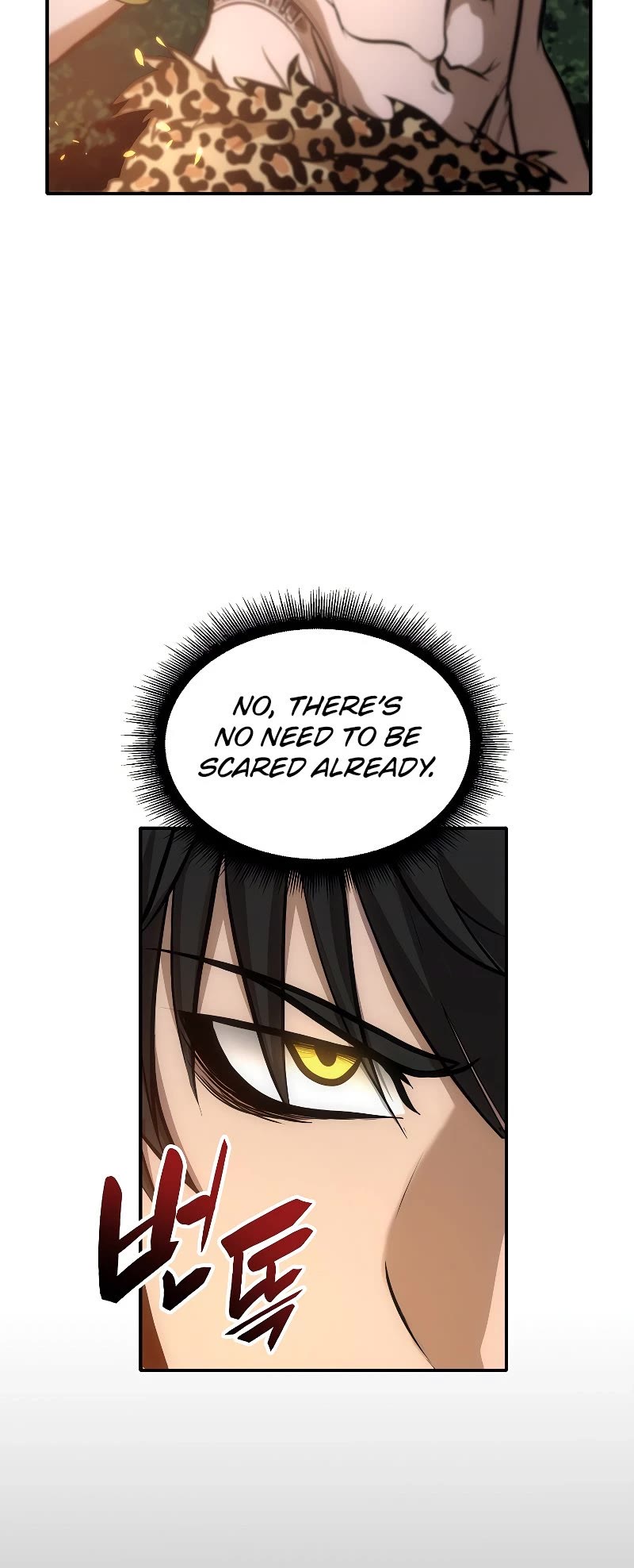 I Returned as an FFF-Class Witch Doctor chapter 8 page 56