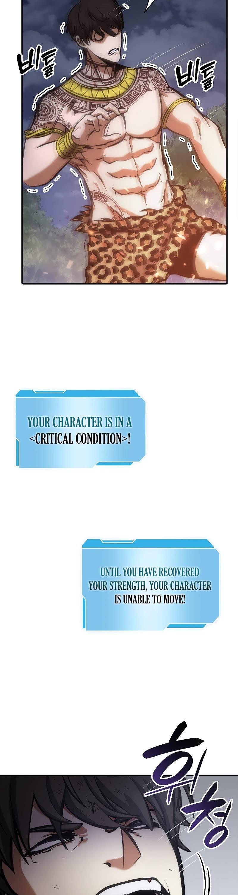 I Returned as an FFF-Class Witch Doctor chapter 8 page 7