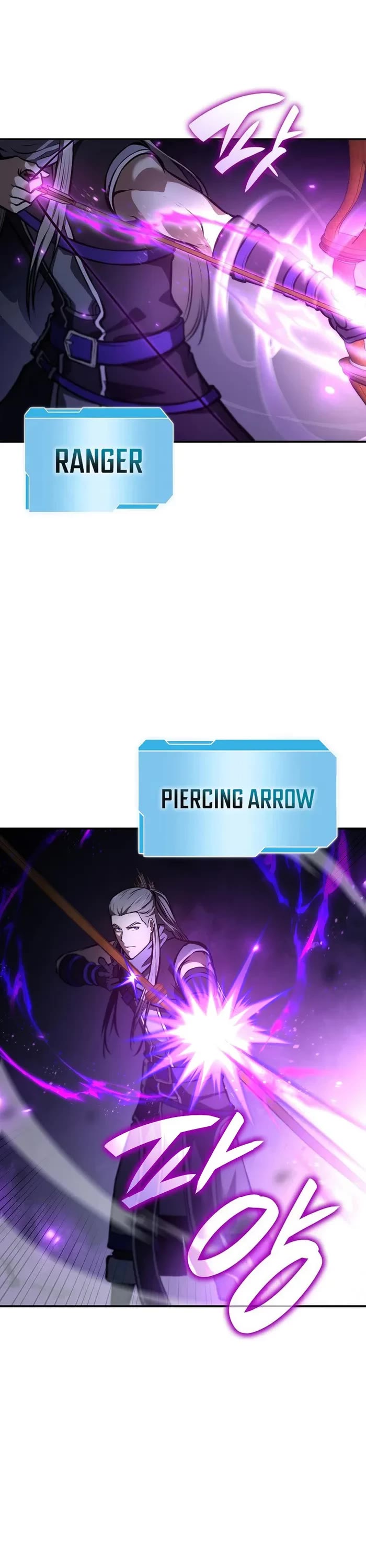 I Returned as an FFF-Class Witch Doctor chapter 80 page 11