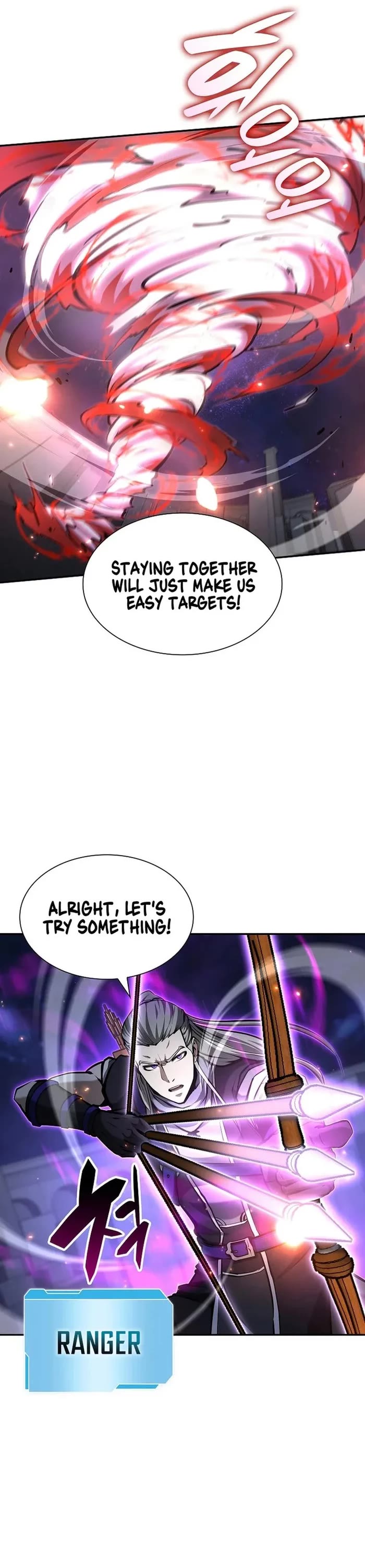 I Returned as an FFF-Class Witch Doctor chapter 80 page 27