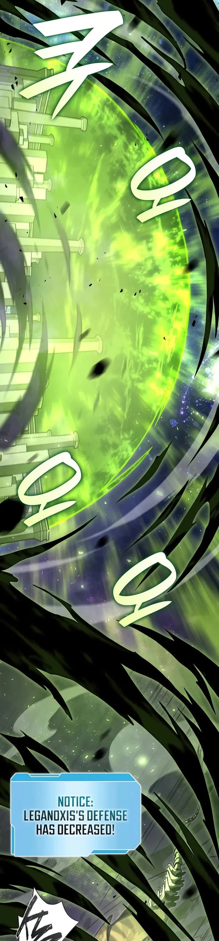 I Returned as an FFF-Class Witch Doctor chapter 81 page 24