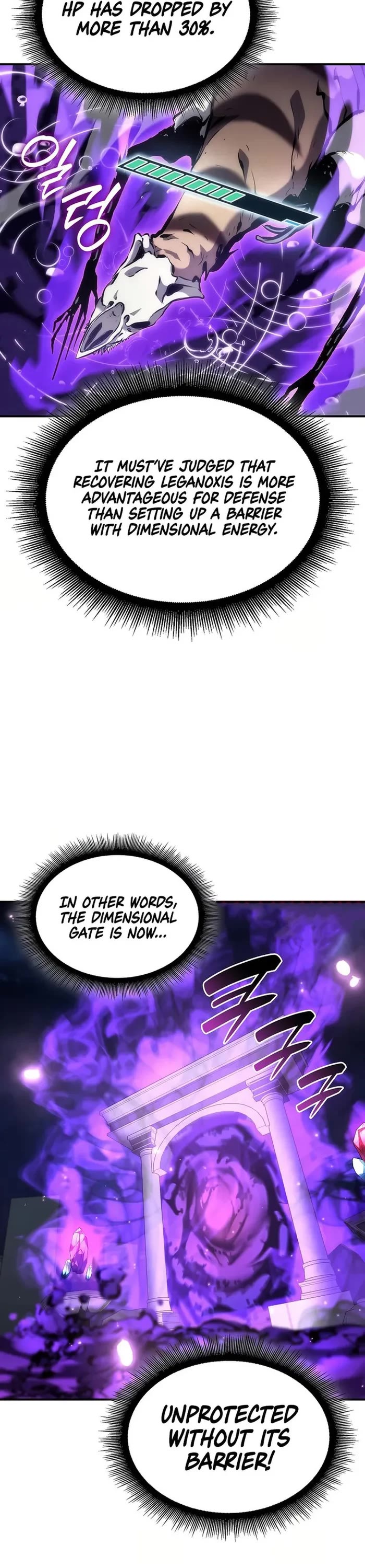 I Returned as an FFF-Class Witch Doctor chapter 81 page 39