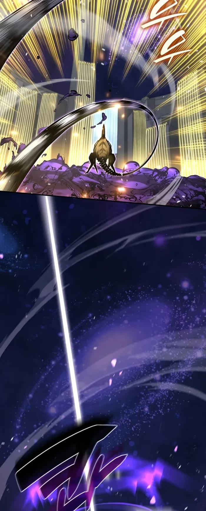 I Returned as an FFF-Class Witch Doctor chapter 81 page 43