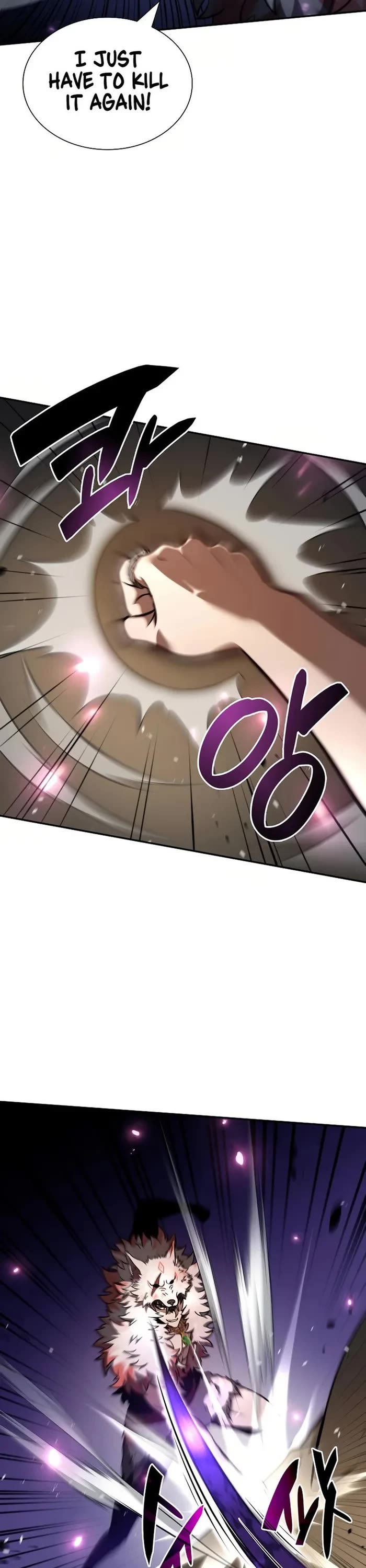 I Returned as an FFF-Class Witch Doctor chapter 82 page 15