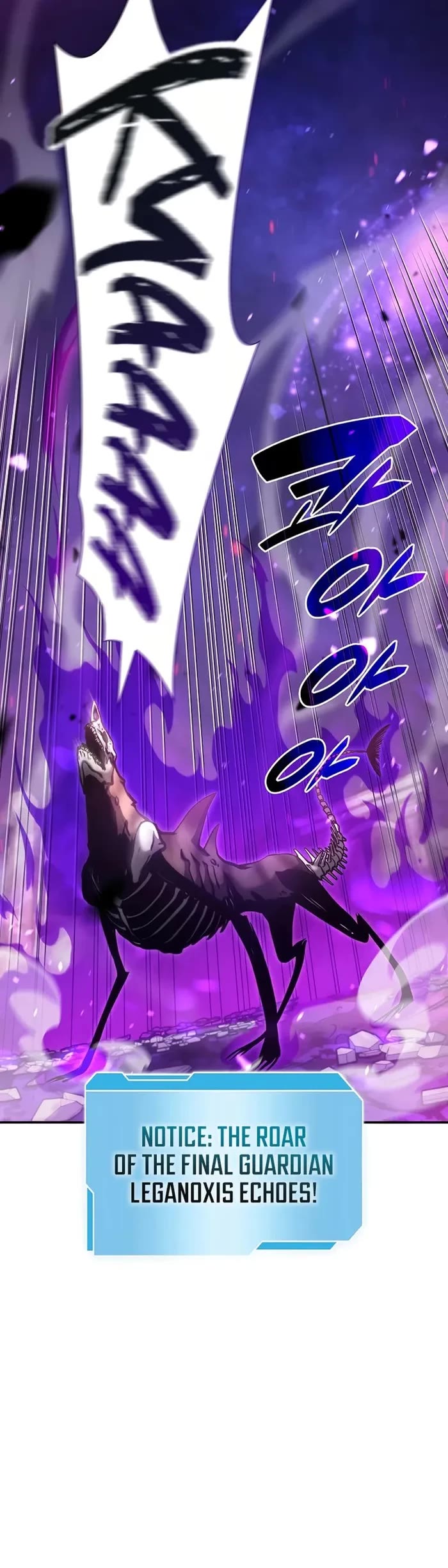 I Returned as an FFF-Class Witch Doctor chapter 82 page 26