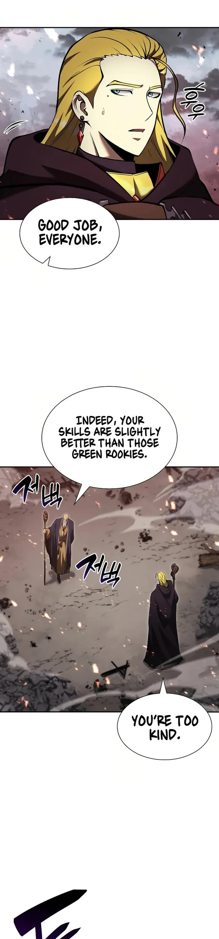 I Returned as an FFF-Class Witch Doctor chapter 82 page 33