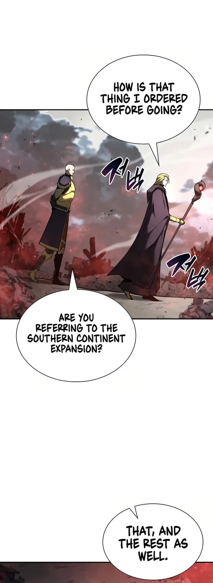 I Returned as an FFF-Class Witch Doctor chapter 82 page 37