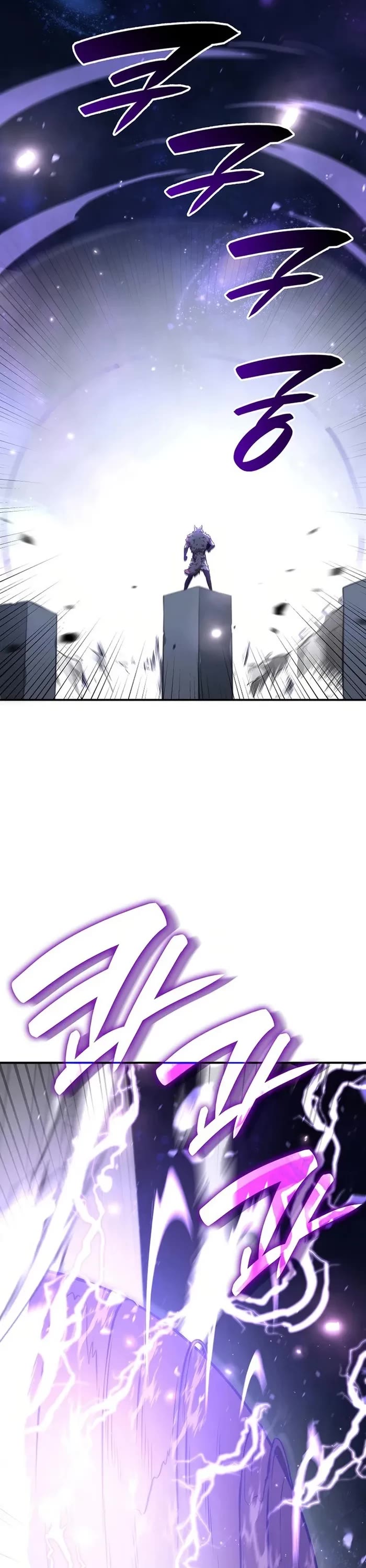 I Returned as an FFF-Class Witch Doctor chapter 82 page 6