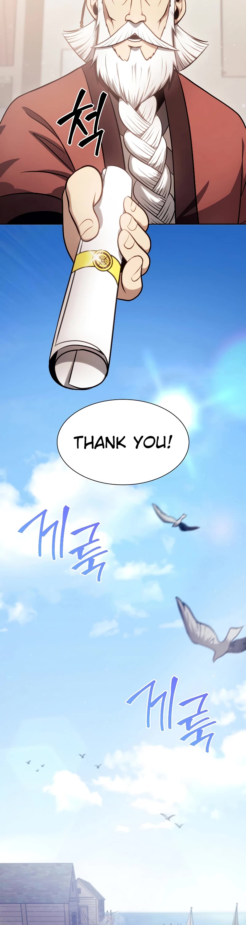 I Returned as an FFF-Class Witch Doctor chapter 9 page 19