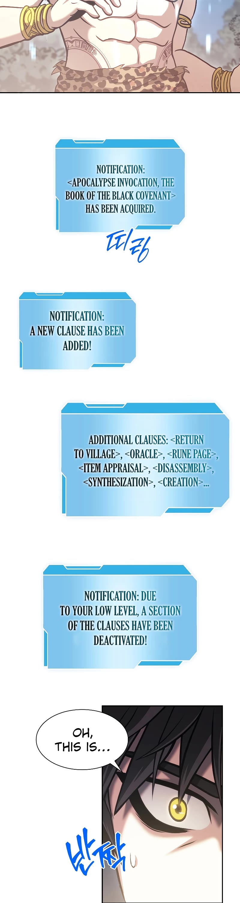 I Returned as an FFF-Class Witch Doctor chapter 9 page 3