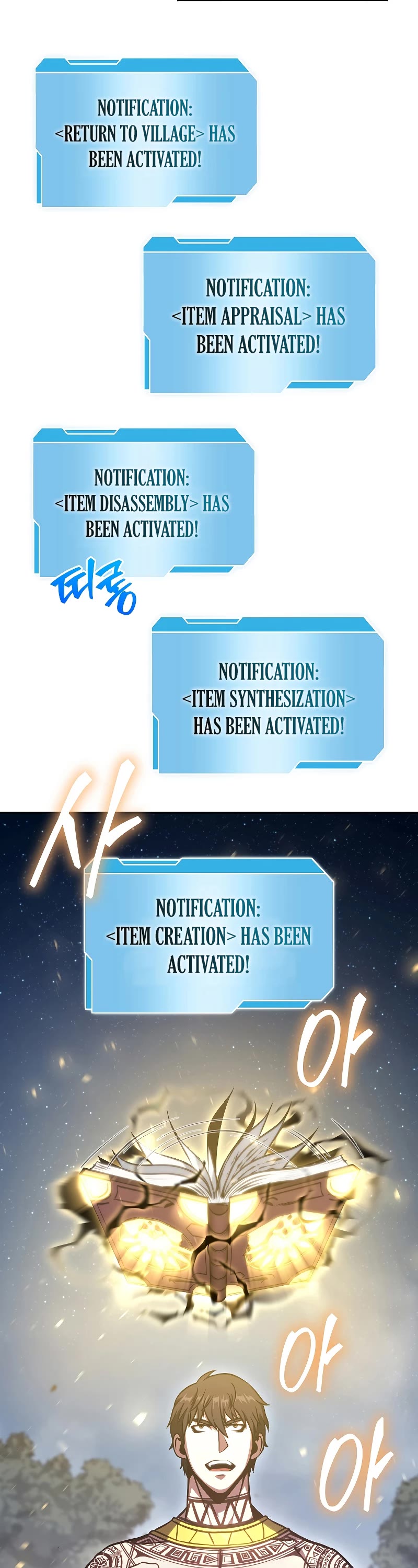 I Returned as an FFF-Class Witch Doctor chapter 9 page 4