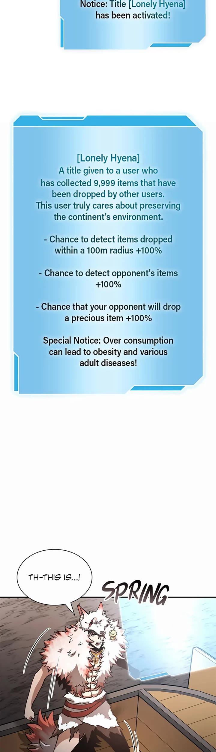 I Returned as an FFF-Class Witch Doctor chapter 91 page 19