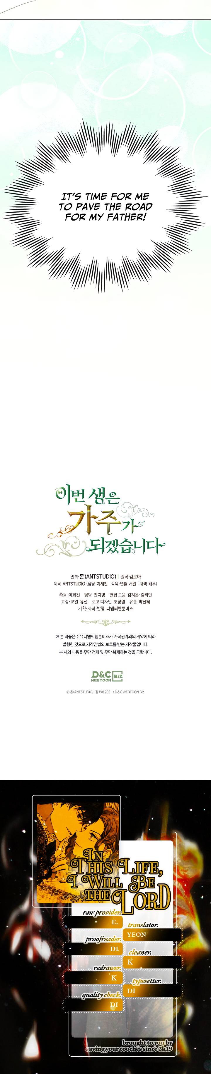 I Shall Master This Family chapter 11 page 18