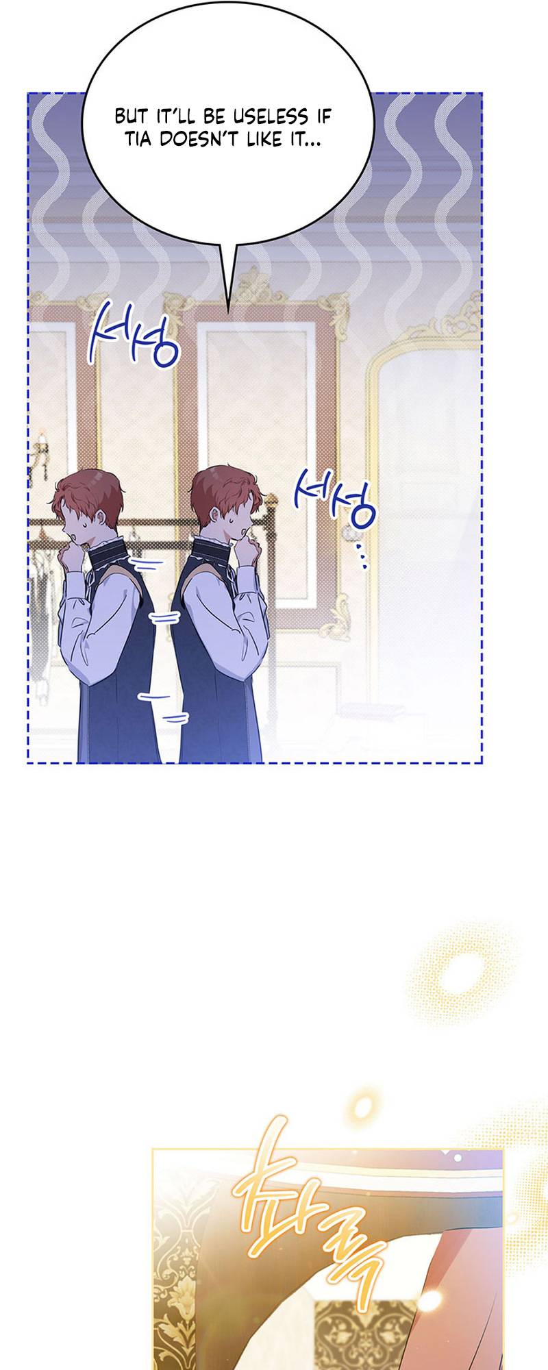 I Shall Master This Family chapter 110 page 14