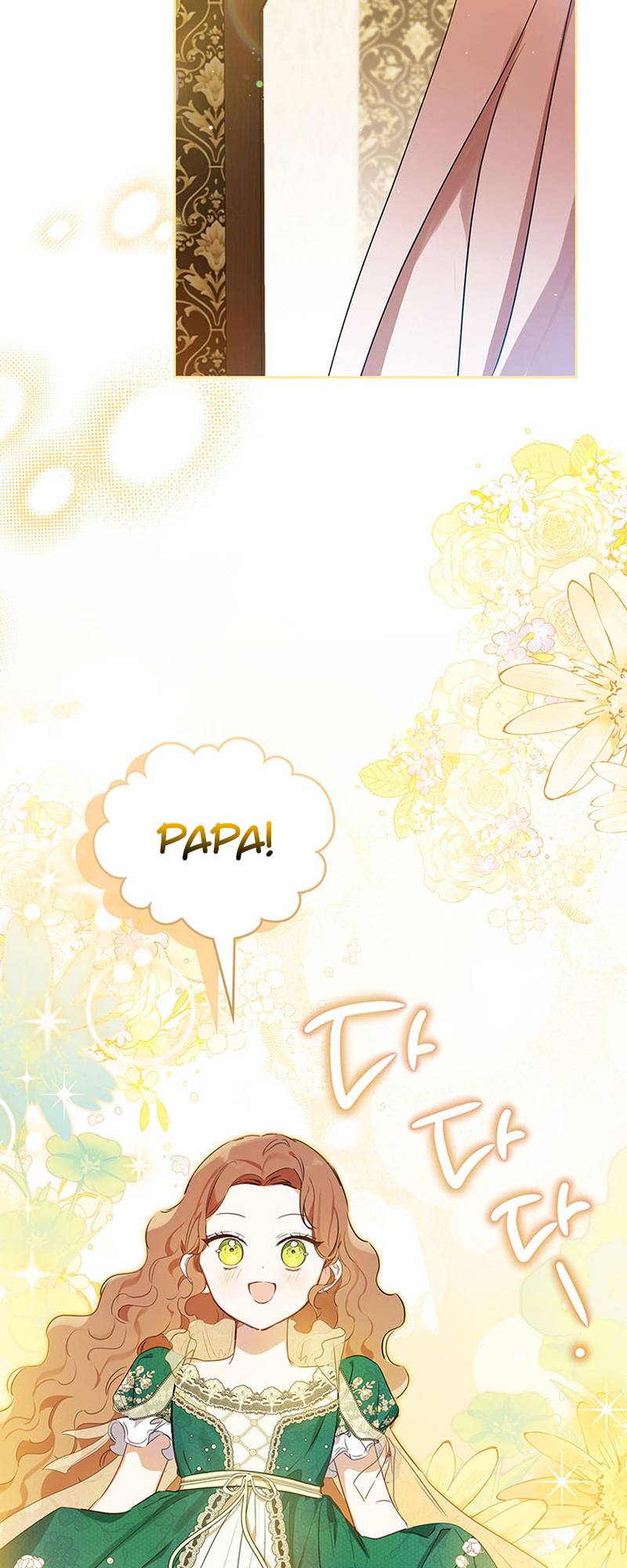 I Shall Master This Family chapter 110 page 15