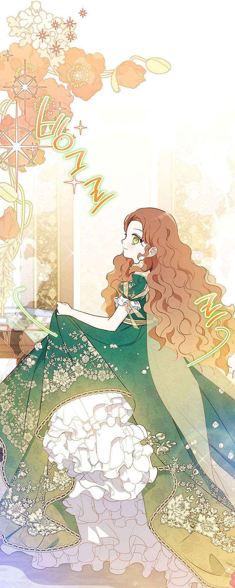 I Shall Master This Family chapter 110 page 20