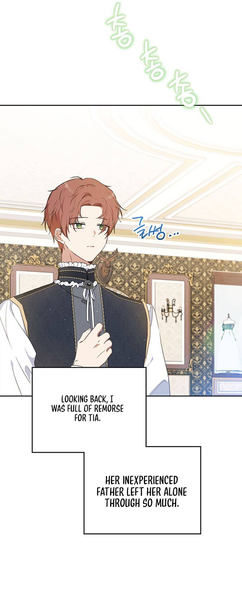 I Shall Master This Family chapter 110 page 23