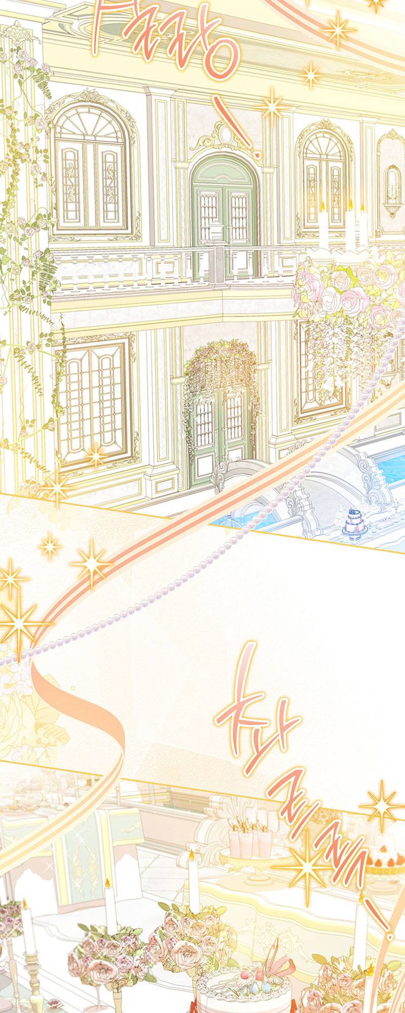 I Shall Master This Family chapter 110 page 33