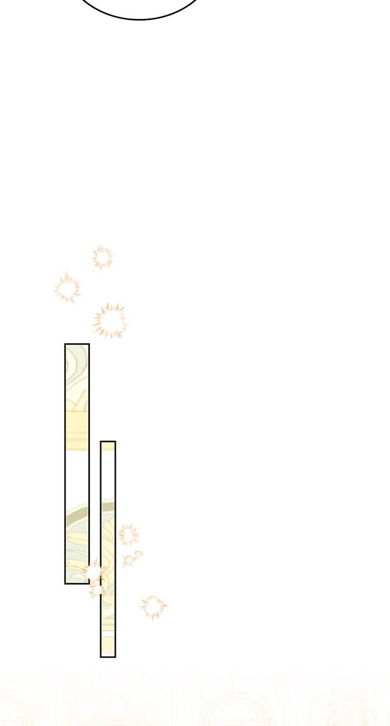 I Shall Master This Family chapter 112 page 13