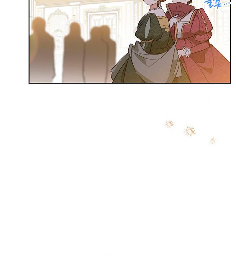 I Shall Master This Family chapter 112 page 31