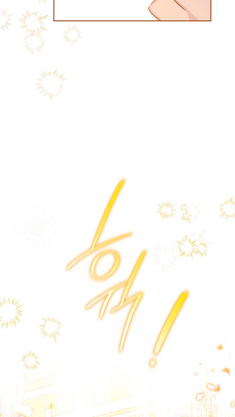 I Shall Master This Family chapter 112 page 43