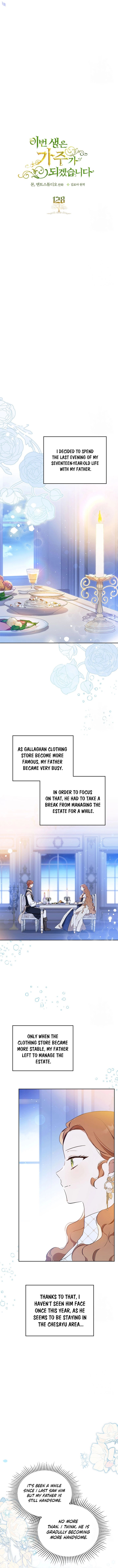 I Shall Master This Family chapter 128 page 6