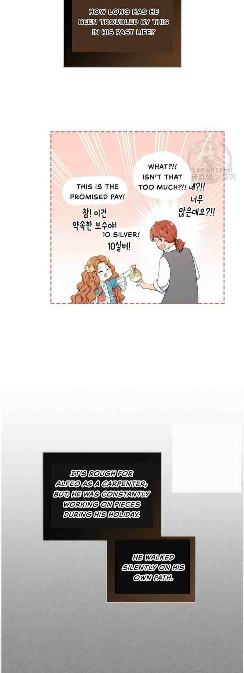 I Shall Master This Family chapter 13 page 10