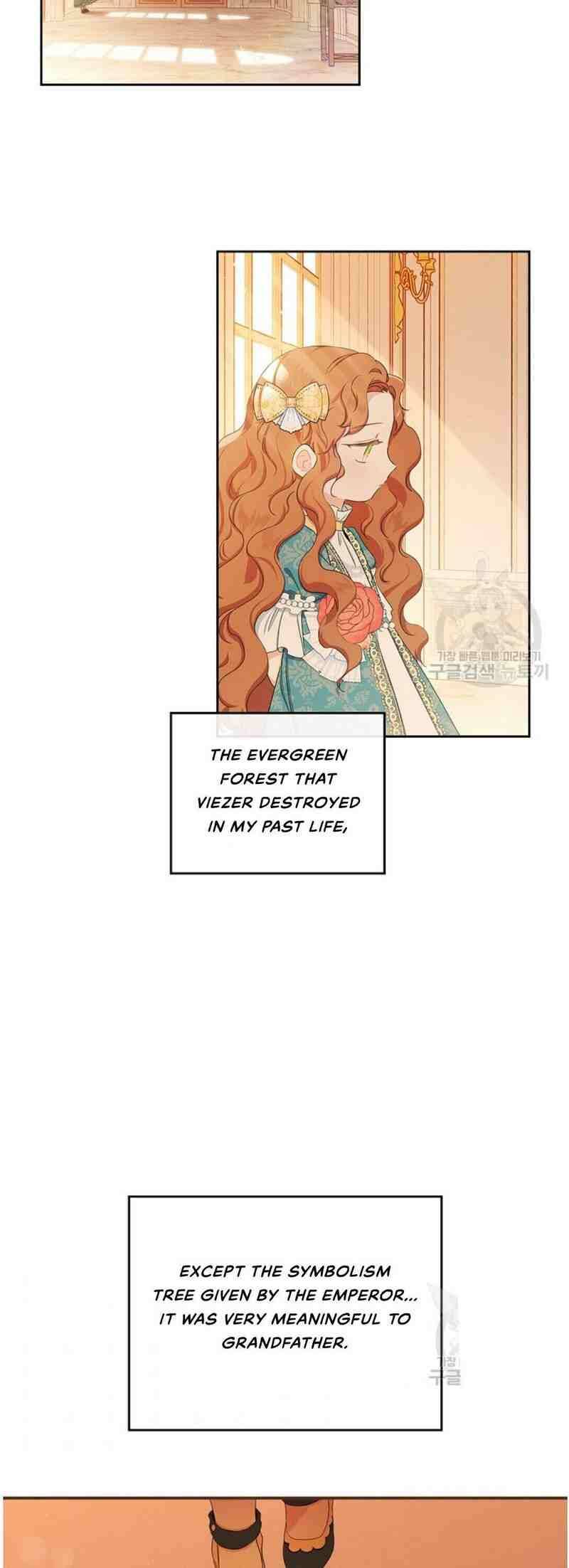 I Shall Master This Family chapter 13 page 15