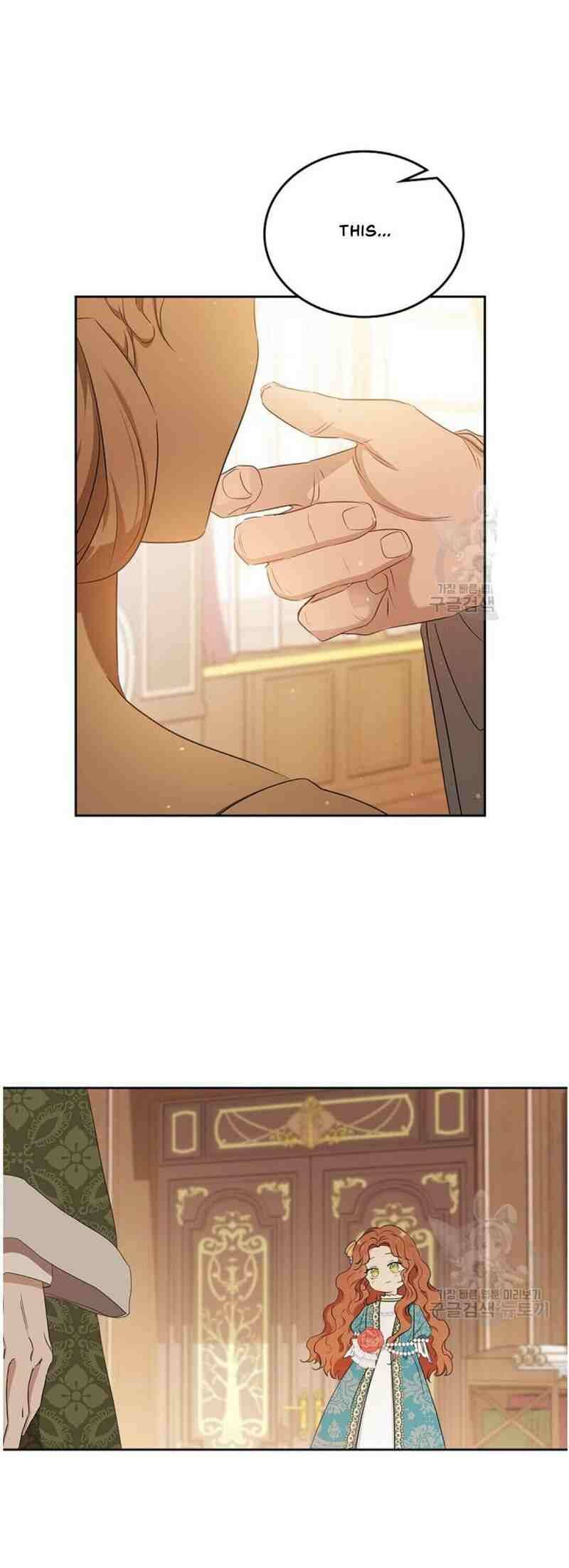 I Shall Master This Family chapter 13 page 21