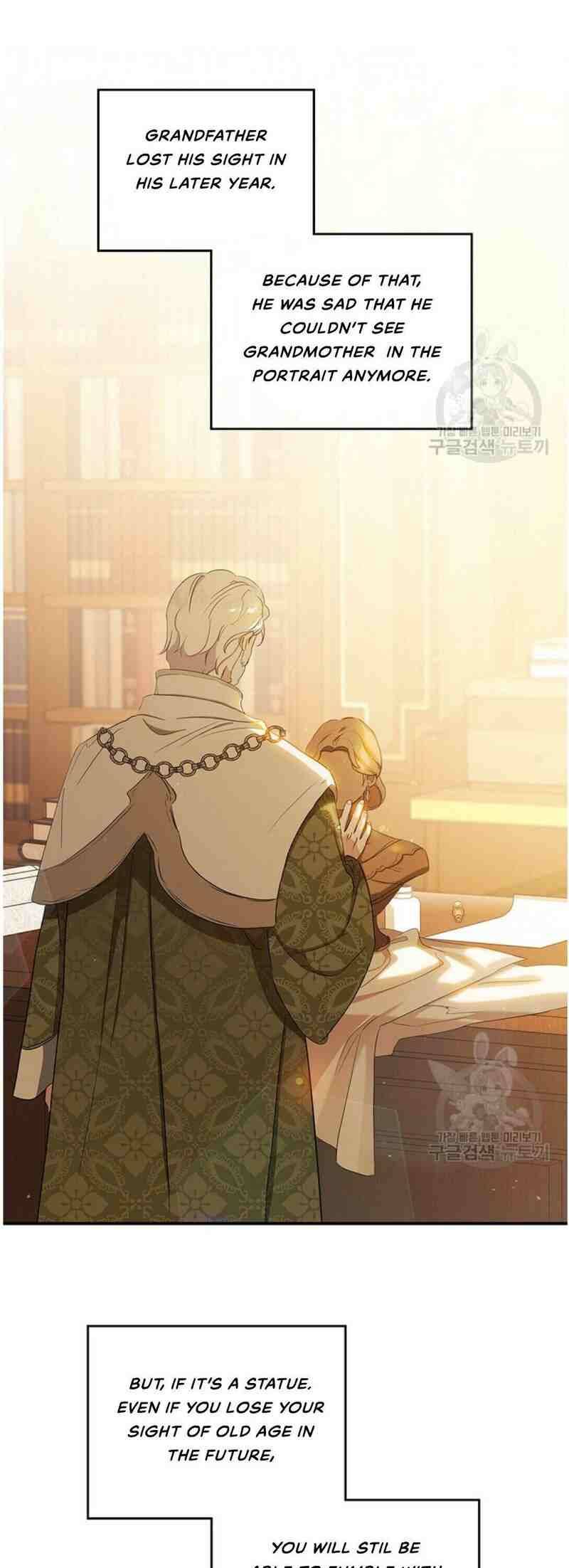 I Shall Master This Family chapter 13 page 22