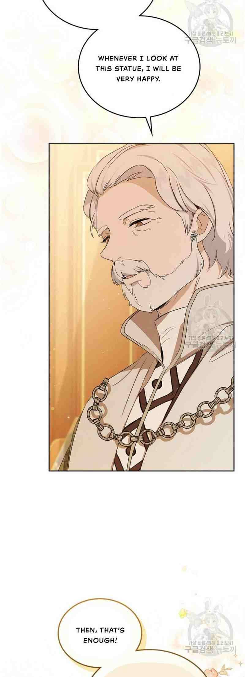 I Shall Master This Family chapter 13 page 25