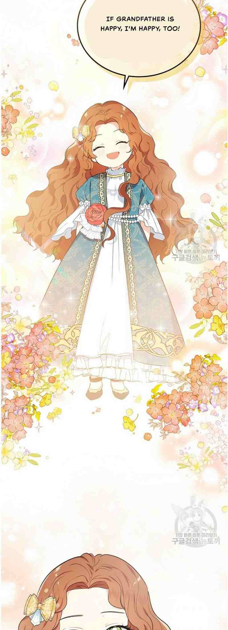 I Shall Master This Family chapter 13 page 26